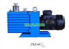 Bơm chân không thể tích model 2XZ-6C công suất 1.1 kW