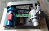 Bơm khí hóa lỏng YAB50-5 lưu lượng 35m3/h